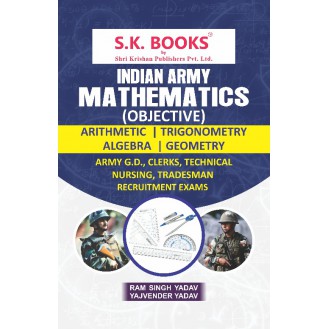 Mathematics ( Maths ) Subject Book for Indian Army English Medium