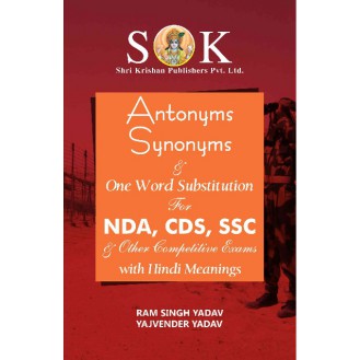 Antonyms Synonyms & One Word Substitution for ACC, SSC, UPSC and all Other Competitive Exams