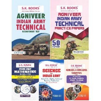 5 Books Set ( Kit ) for Indian Army Agniveer Technical English Medium