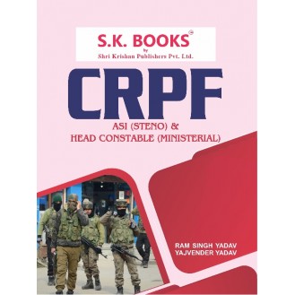 CRPF ASI, Steno & Head Constable ( Ministerial ) Recruitment Exam Complete Guide English Medium