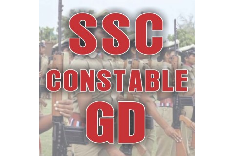 SSC Constable GD